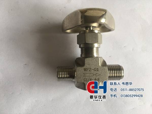 液化石油气钢瓶专用阀